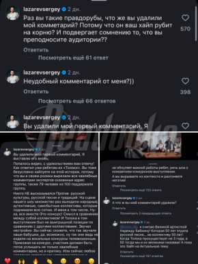 ������ �������� �������� � �������� ��-�� ������������ � �������� ��������