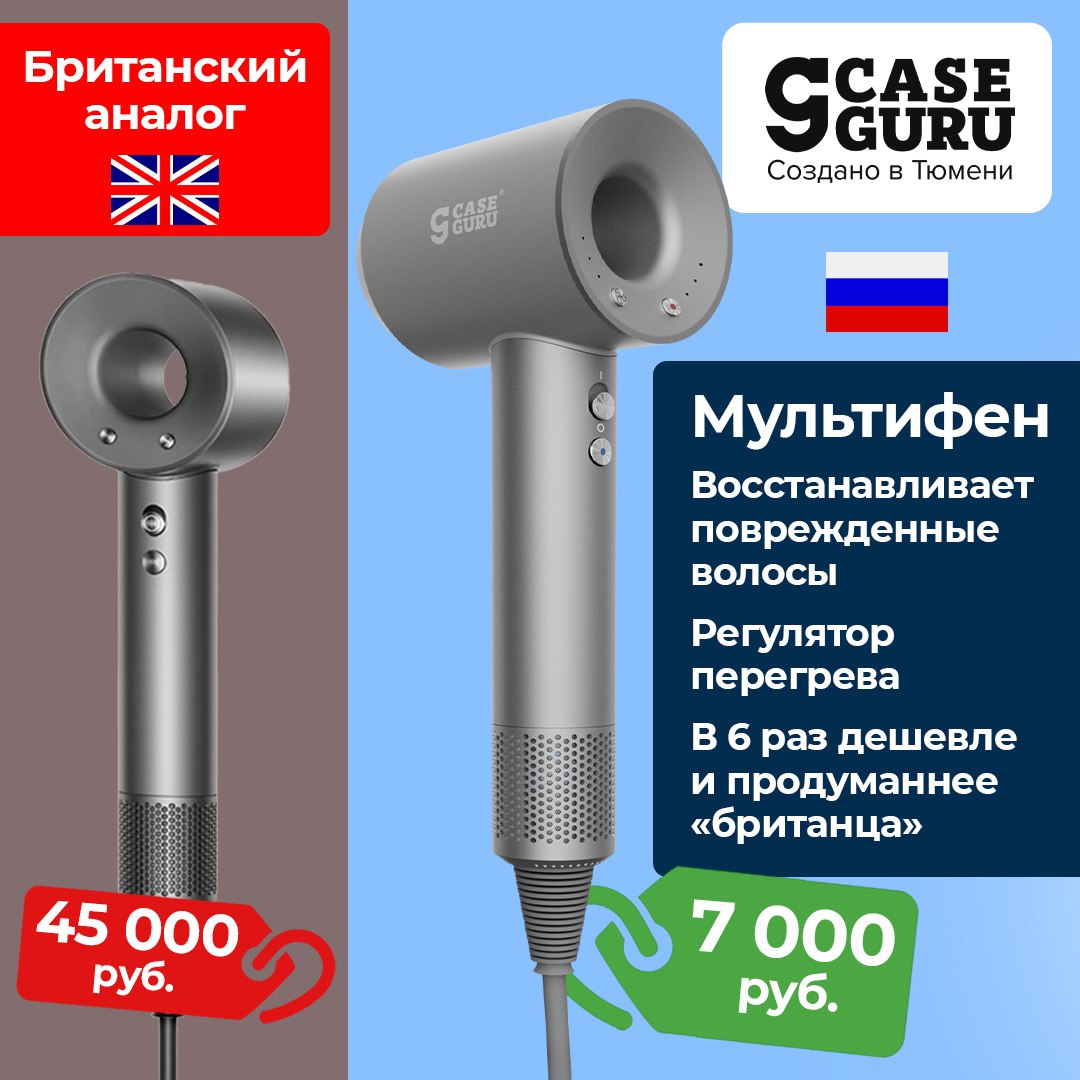 Сергей Мардан: Более 40% женщин в мире страдают от выпадения волос Сергей Мардан: Более 40% женщин в мире страдают от выпадения волос