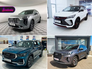 ������� ��������� ����� � �������� ������� � ������� ����