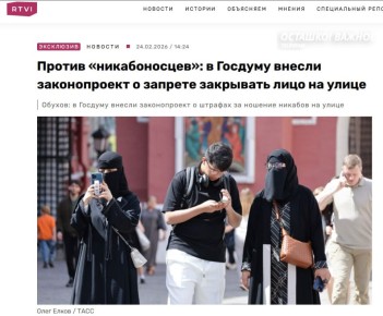 ������ �������: � ������� ����� ������������ � ������� ������� �������