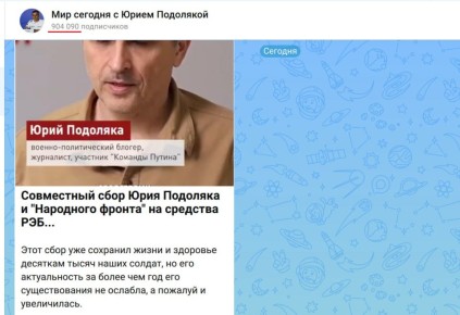 ���� ��������: ���� 900 000 �� ���!!!.... �������� ������� ��� ��� ��������� ���������� �� �������. ��������� ��� �� ������ ���������� 900-�������� ������