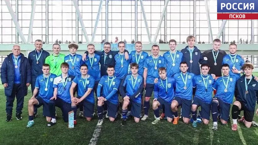 Футбольный клуб "Псков" завоевал бронзу в турнире на призы полномочного представителя Президента России в Северо-Западном федеральном округе