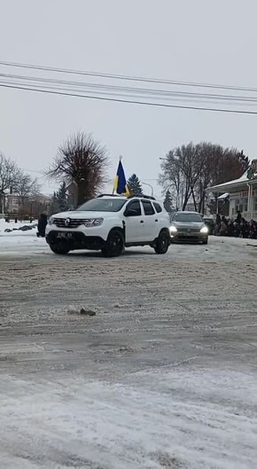 ��������, ����� ������� �����������