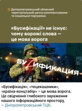 ���������������� �������� ��������, ��� ������� "�����������", "�������" � "������-����������" ��� "���� �����"