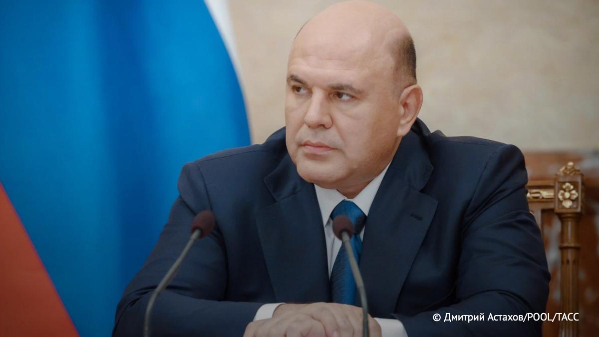 Для маркетплейсов в России будут введены единые правила отображения цены товара независимо от средства платежа, заявил Михаил Мишустин