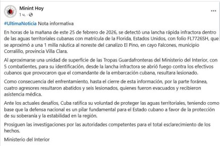 ����� ��� ������ ��� ������� � ��������������� ���� ���� � ������ ��������