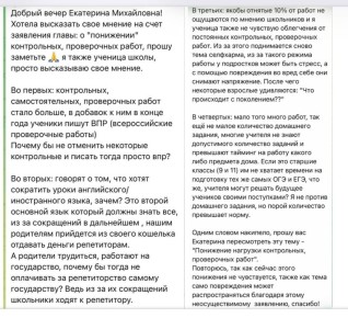 ��������� ��������: ���, ��� ����� ���������. ������ �� ���� �������� � ������, ���������� ����������� � ����������� �����, ��������� ������� � ���� ����������� ��� ��������� ��������� ������ ������ (������, � ���������� -...