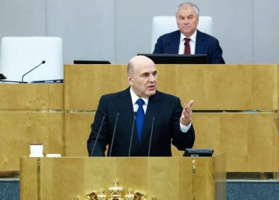 ��� ������������� ������� ��������� ������ ������ � 2026