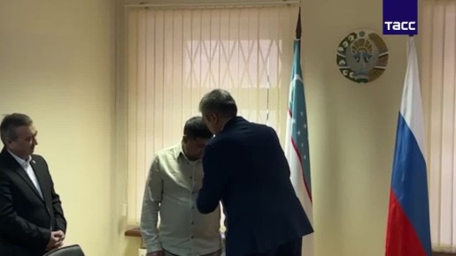 ��������, ������� ���� �������, ��������� �� ���� �������� ����� ���� � ����������, ��������� ������� ����������� "�������" ("��������")