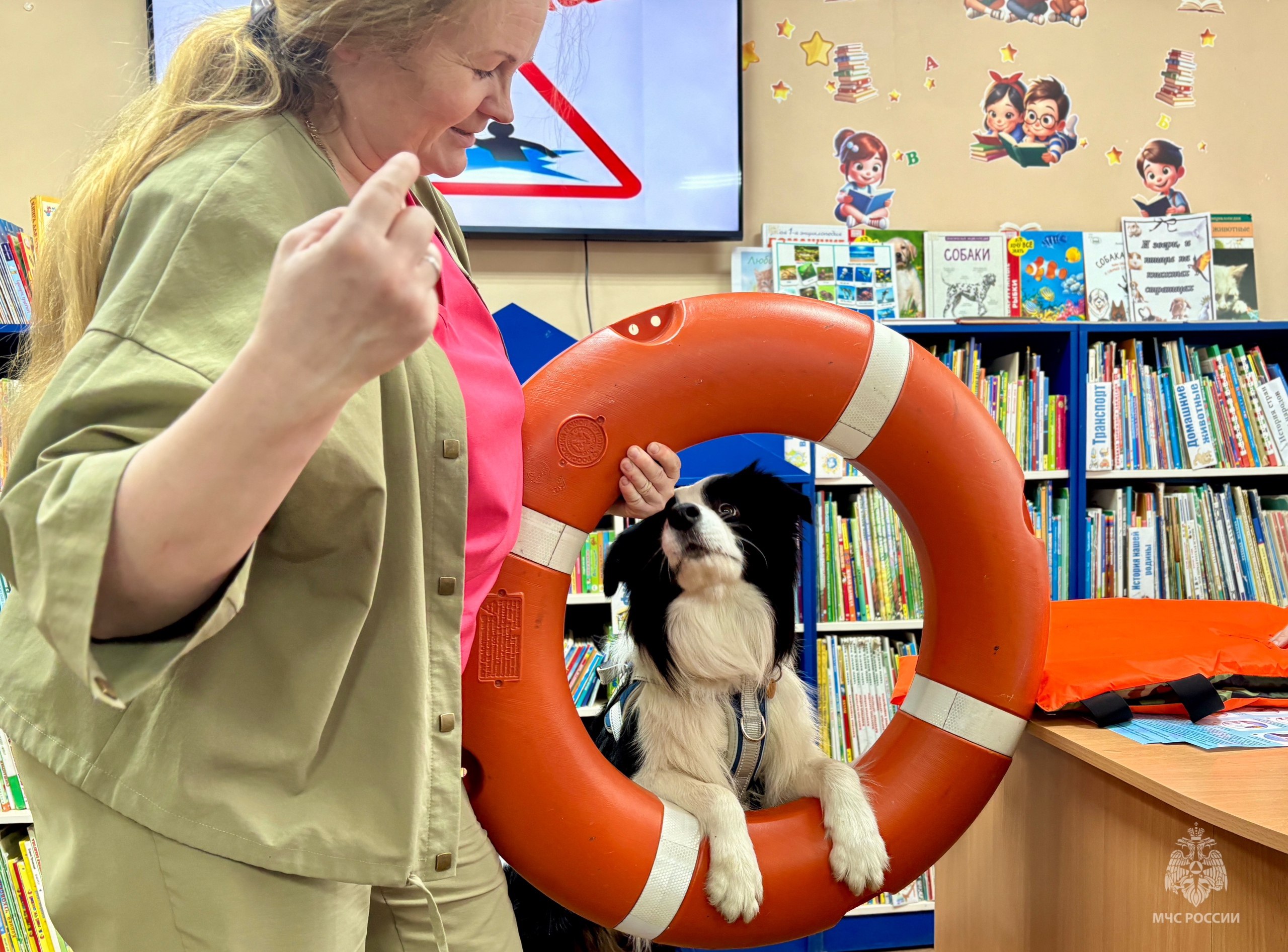 Готов ли ты к зимним ловушкам на льду? Готов ли ты к зимним ловушкам на льду?