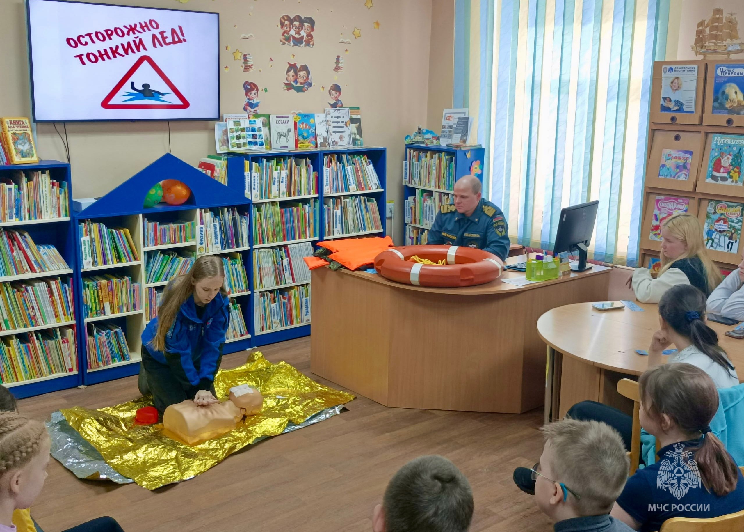 Готов ли ты к зимним ловушкам на льду? Готов ли ты к зимним ловушкам на льду?