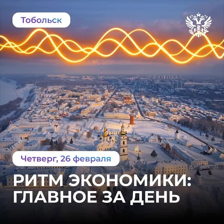 Инновационные компании смогут получить грант до 10 млн на развитие