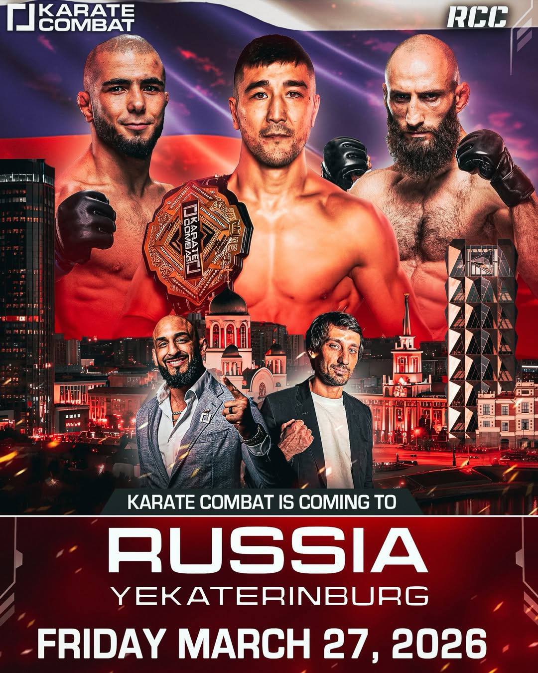 Не любит Россию. Не хочет ассоциироваться с Россией