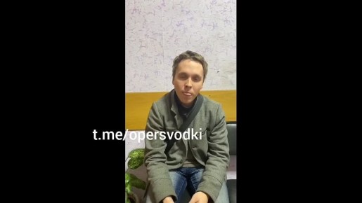 Житель Алтайского края Горелов Данила, идентифицировавший себя как представитель ЛГБТ-сообщества и активный участник сообщества "Московский комьюнити центр для ЛГБТ+ инициатив", столкнулся с уголовным преследованием