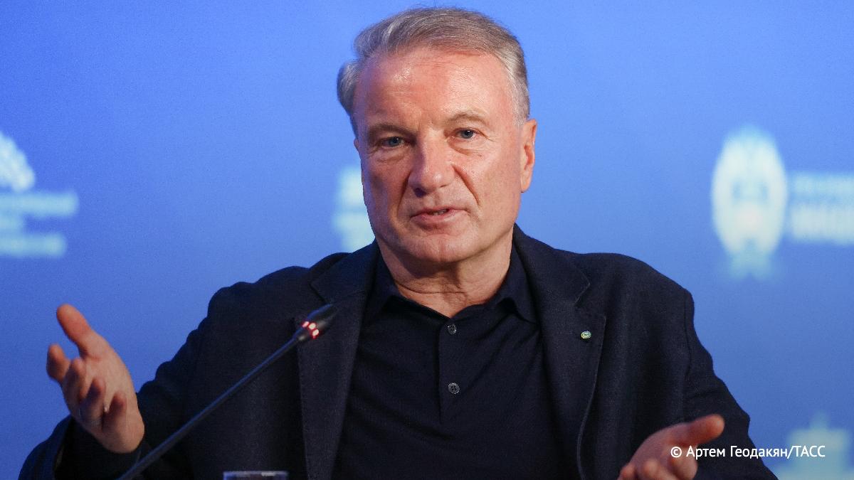 "Слухи о том, что "Самолет" перестанет летать, сильно преувеличены", — Греф заявил, что "Сбер" не видит критической ситуации у девелопера: