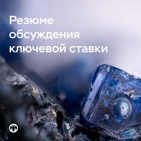 ��������� ������ ���������� �������� ������ �� ������ ��������� 13 �������