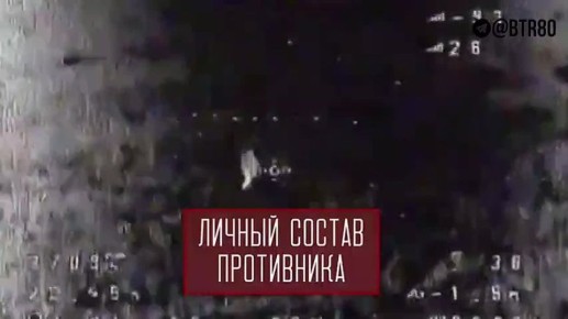 Группировка ЦЕНТР наступает в Днепропетровской области и уничтожает ВСУ на Красноармейском направлении