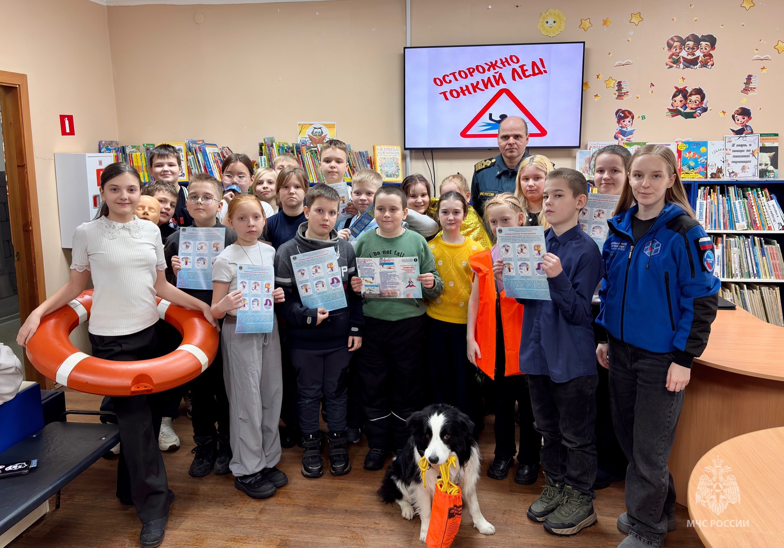 Готов ли ты к зимним ловушкам на льду? Готов ли ты к зимним ловушкам на льду?