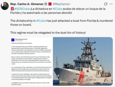 � ��� ����� ��������� � ������� � ���� ��������� ��������� ����� � ������