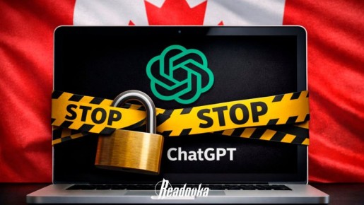 ������ ��������� ���������� ������ ChatGPT ����� �����������