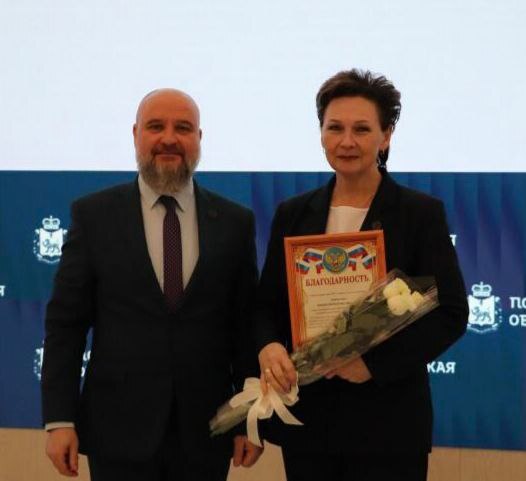 Итоги работы региональной подсистемы РСЧС за 2025 год Итоги работы региональной подсистемы РСЧС за 2025 год