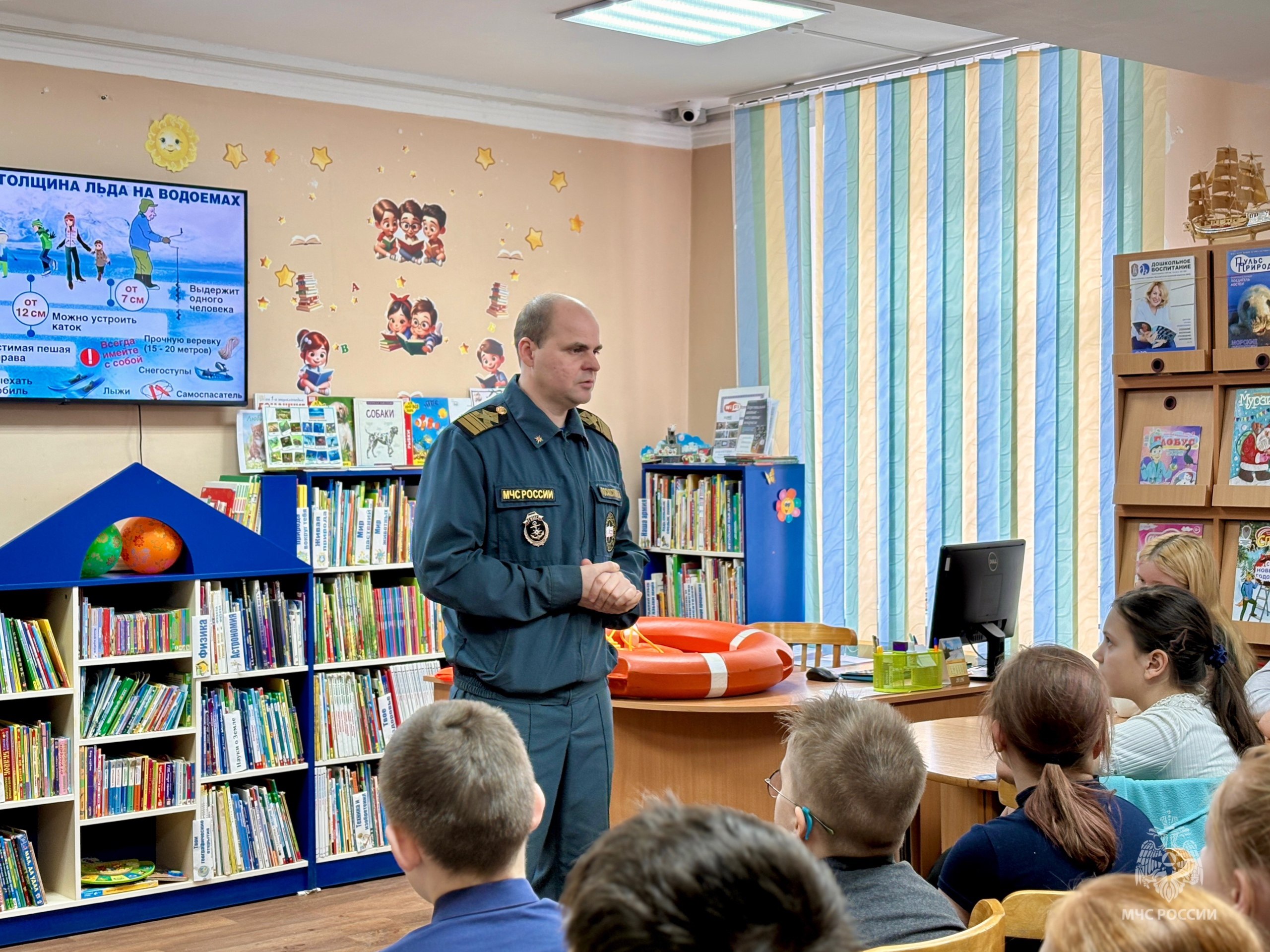 Готов ли ты к зимним ловушкам на льду? Готов ли ты к зимним ловушкам на льду?