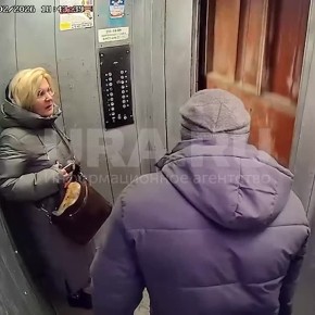 ���� ���� �� �������� ������