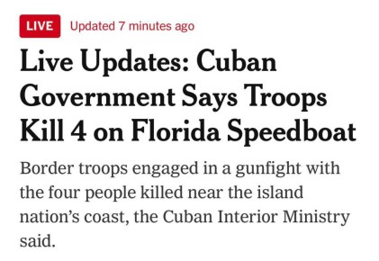 ������������ �����, �������� � ����������� � ����� ����, �� ������������ ��� ���