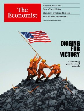 Владимир Корнилов: Свежий выпуск The Economist посвящен борьбе США за доминирование на рынке редкоземельных металлов