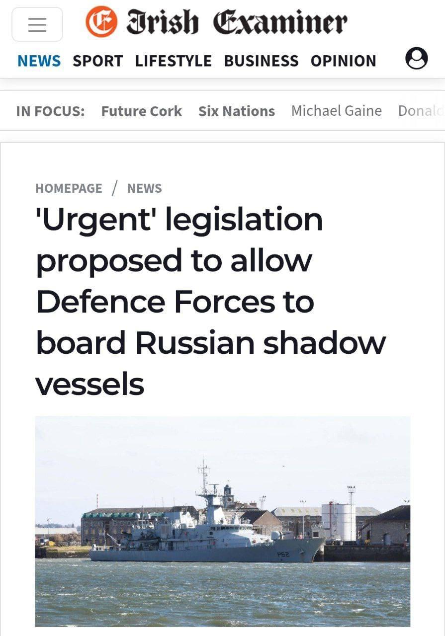 Юрий Подоляка: Самый эффективный способ борьбы с европейскими пиратами