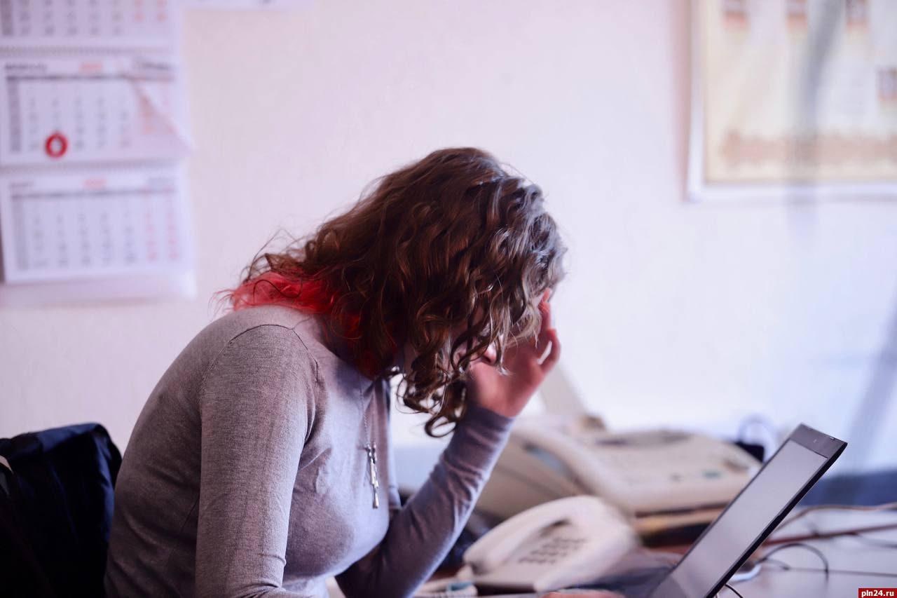 Зарплаты специалистов по кибербезопасности в Псковской области выросли на 12%