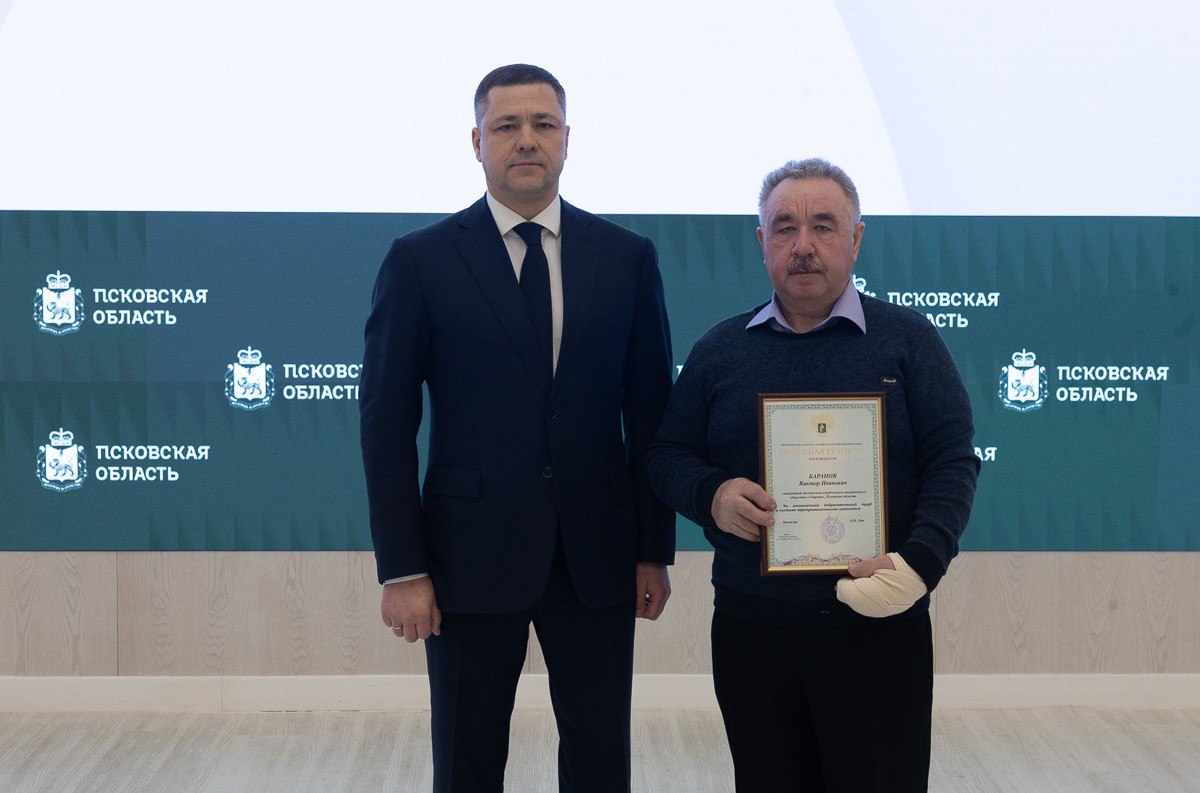 Объем производства сельхозпродукции в Псковской области в 2025 году превысил 81 млрд рублей Объем производства сельхозпродукции в Псковской области в 2025 году превысил 81 млрд рублей