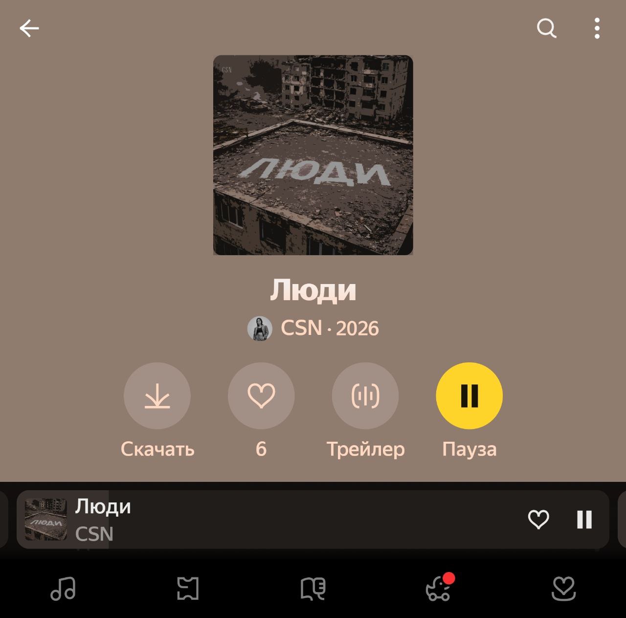 Яндекс, у меня нет слов, вы конченые! Яндекс, у меня нет слов, вы конченые!