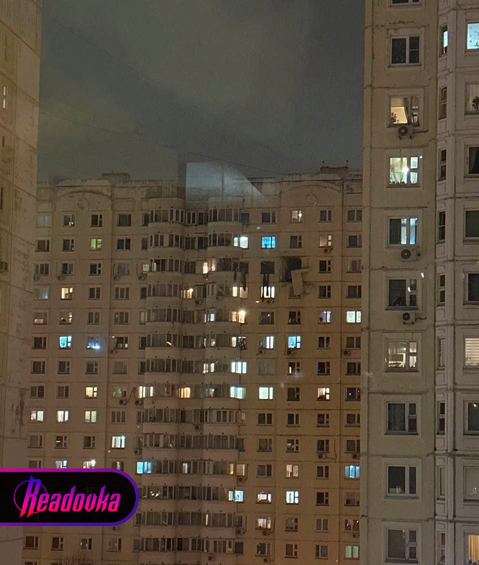 Громкий взрыв произошел в многоэтажке на юге Москвы
