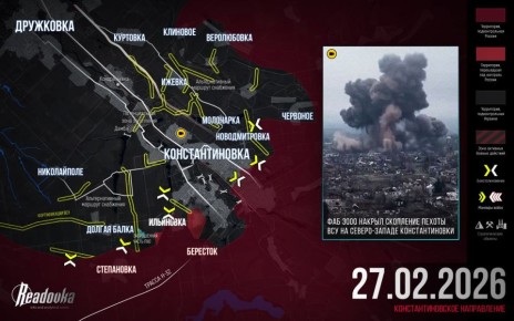 �� �� ��������� �������� �������������� � �������� ������ Readovka �� 27 �������