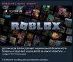 Roblox — угроза нацбезопасности Украины: в Раде требуют запрета