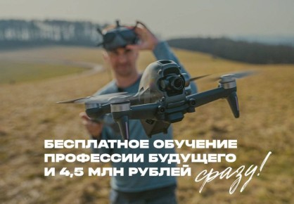 ������ ������: ���������� �������� ��������� �������� � 4,5 ��� ������ ����� � ����� ������� ����������� � ����������� ������ ������� ������ � �����-����������! ��� ��������� ������, ������� ����� �������������� ������ �� 18...