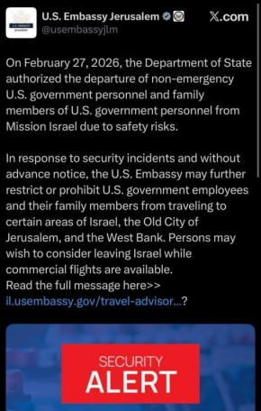 ��� � ����� ������ ���������� ��������� ������� ��-�� ������ ����� �� �����: ��������� USS Gerald Ford ������ � ������� �������