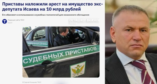 ����� ��������� ���-��������: ������ �� ����� ��� 10 ���������� ����������