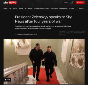 ��������� ��������� ������� ������������