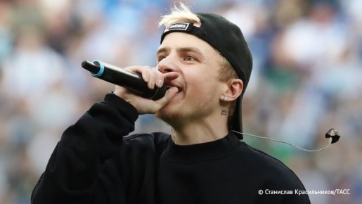 Pharaoh ����� �������� � ��������������� �� ���������� ���������� � ���������