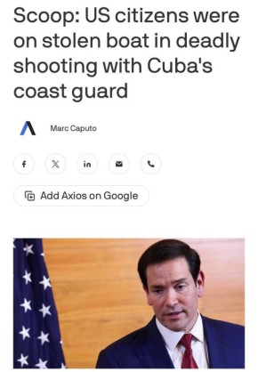 �������� � ������ � ������� ����: ����� ������