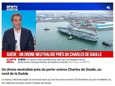 ����� ����� ����������� ����, �������� ������������� ���������