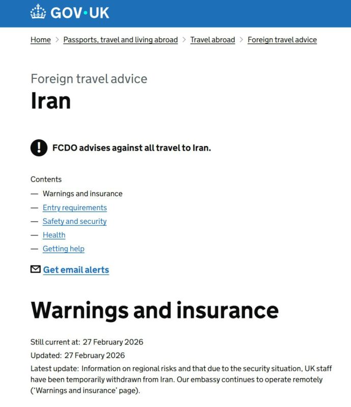 ���� �������: ������ �������, ��� ��� ���������� ��������� �������� ����