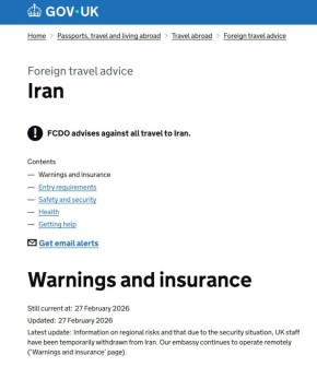 Юрий Котенок: Лондон сообщил, что все британские дипломаты покинули Иран