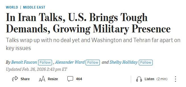 Иран отказался вывозить ядерные материалы и прекращать обогащать уран — СМИ