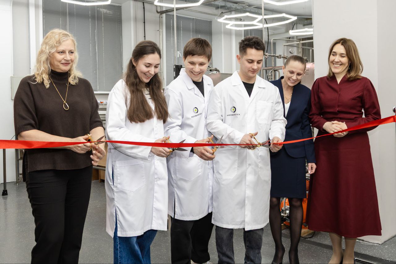 В Университете РОСБИОТЕХ создан центр «Индустриальные биотехнологии» для развития прикладной науки В Университете РОСБИОТЕХ создан центр «Индустриальные биотехнологии» для развития прикладной науки