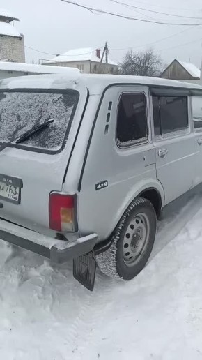 ���� �� 5� ����������� + �� ����������� �������