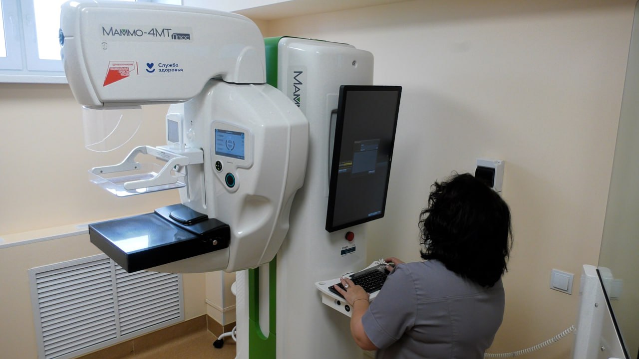 Современная диагностика без очередей и с максимальной точностью Современная диагностика без очередей и с максимальной точностью