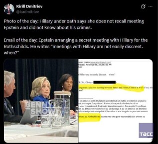 Кирилл Дмитриев указал на ложь Хиллари Клинтон о том, что она не виделась с Эпштейном